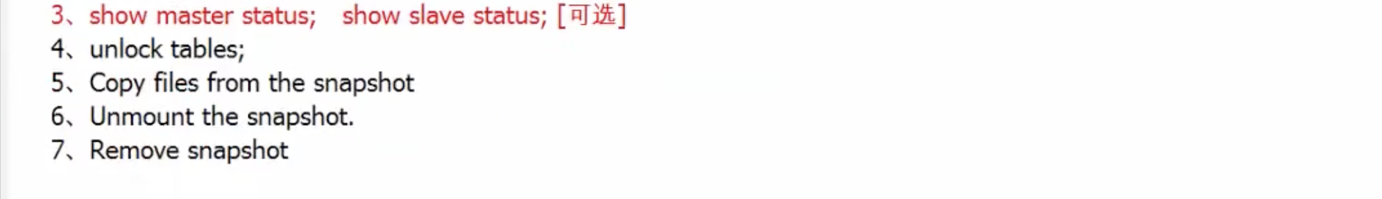 image-20220810224524551