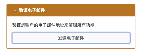 image-20210906003647944