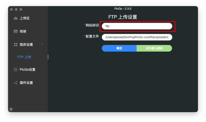 image-20220328230531244