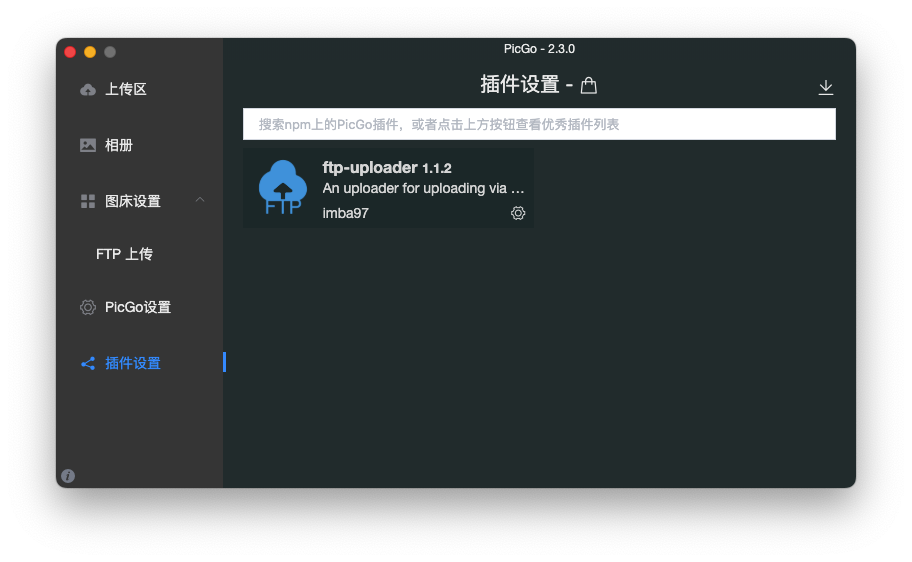 image-20220328230647476