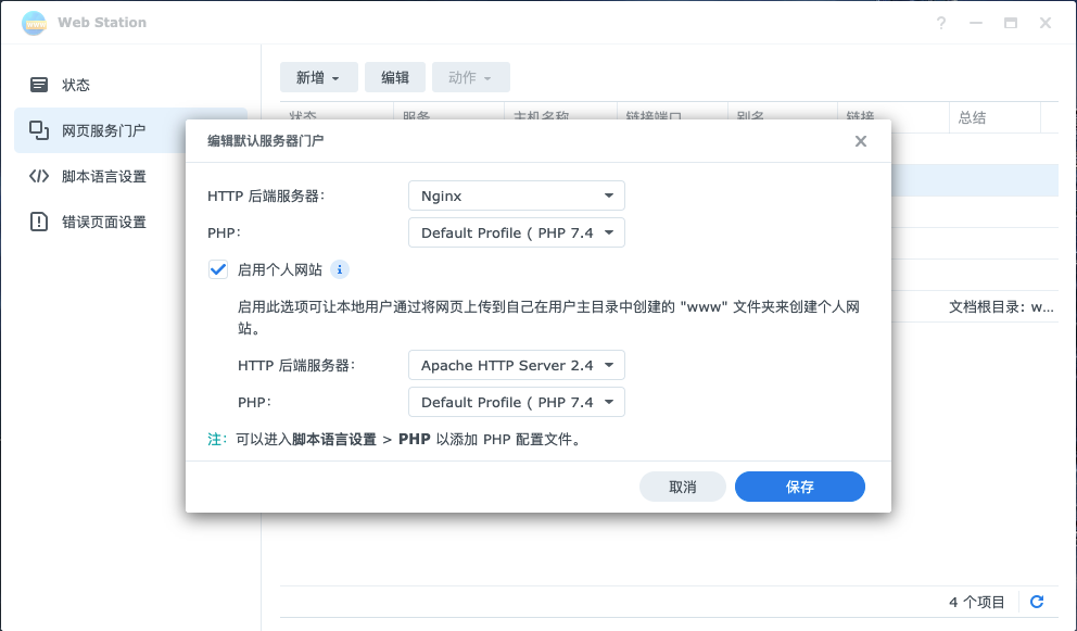 image-20220329131058018