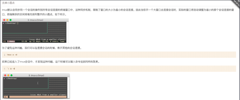 image-20220416212135602