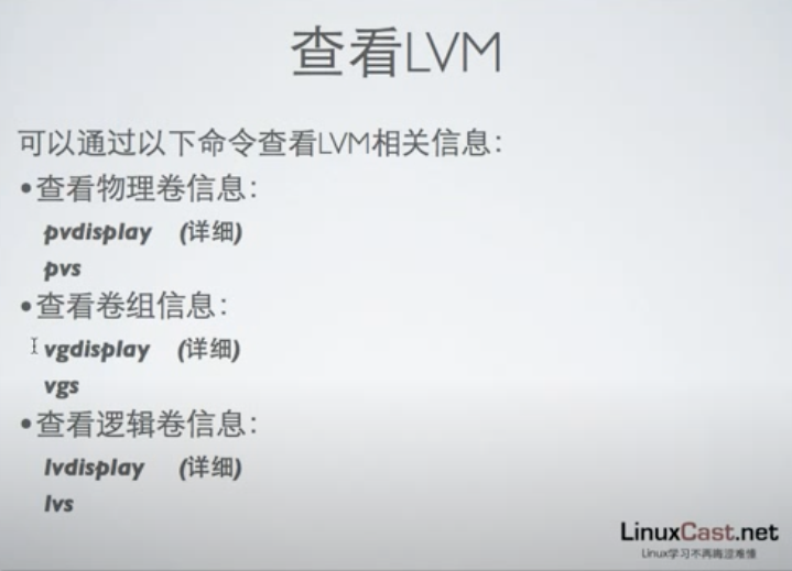 image-20220913170903538