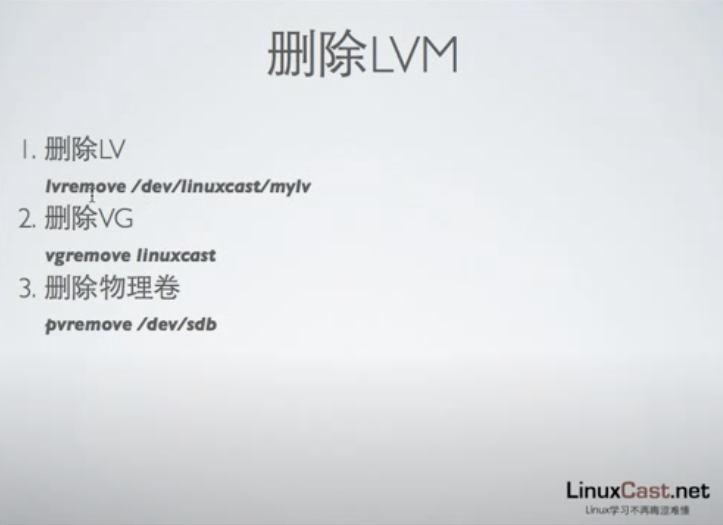 image-20220913170925877