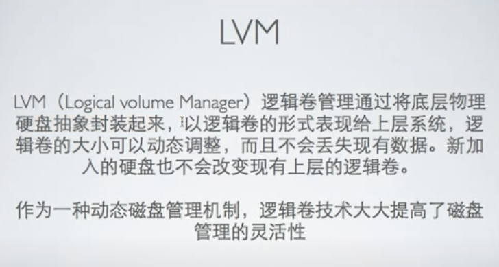 image-20220913171242784