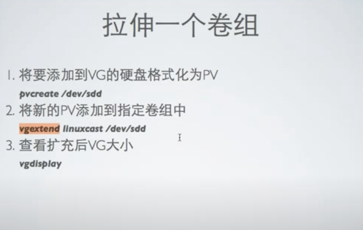 image-20220913171918918