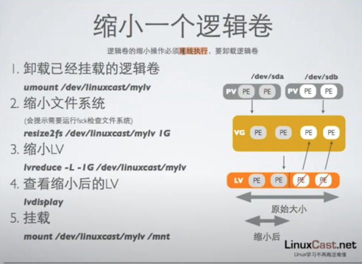 image-20220913172044318